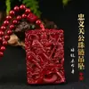 Colgante de Guan Yu de Cinabrio Arena Dorada Púrpura de Bajo Contenido Colgante de Guan Yu Dios de la Riqueza Collar para Hombre