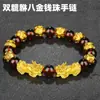 Pulsera de Pixiu Chapada en Oro de 24k Vintage con Granate, Arena de Cristal Rojo y Cuentas de Dinero Doradas
