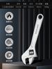 Desarrollo de llave ajustable americana de 6-24 pulgadas llave de boca abierta herramienta de reparación de ferretería reparación de automóviles 020101