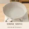 Frigideira antiaderente de pedra Maifan, frigideira pequena para uso doméstico, antiaderente, baixa fumaça, fundo plano, compatível com fogões de indução e fogões a gás