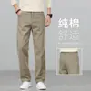 Pantalones Casuales Finos de Lona Caqui para Hombre de Verano Italiano, Rectos Holgados Elásticos Versátiles de Negocios Pantalones Largos