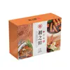 Caja de Regalo de Condimentos Fuchang Chu Zhi Wei 510g - Un regalo corporativo popular para fiestas y beneficios para empleados
