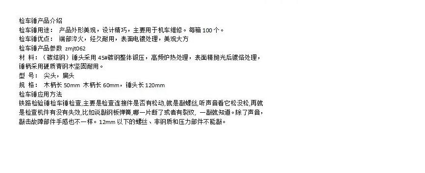 微信截图_20240124104409.png