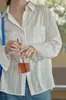 Chamarra camisa de protección solar a rayas blancas para mujer, diseño fino de verano, prenda exterior de manga larga holgada de nicho 5855