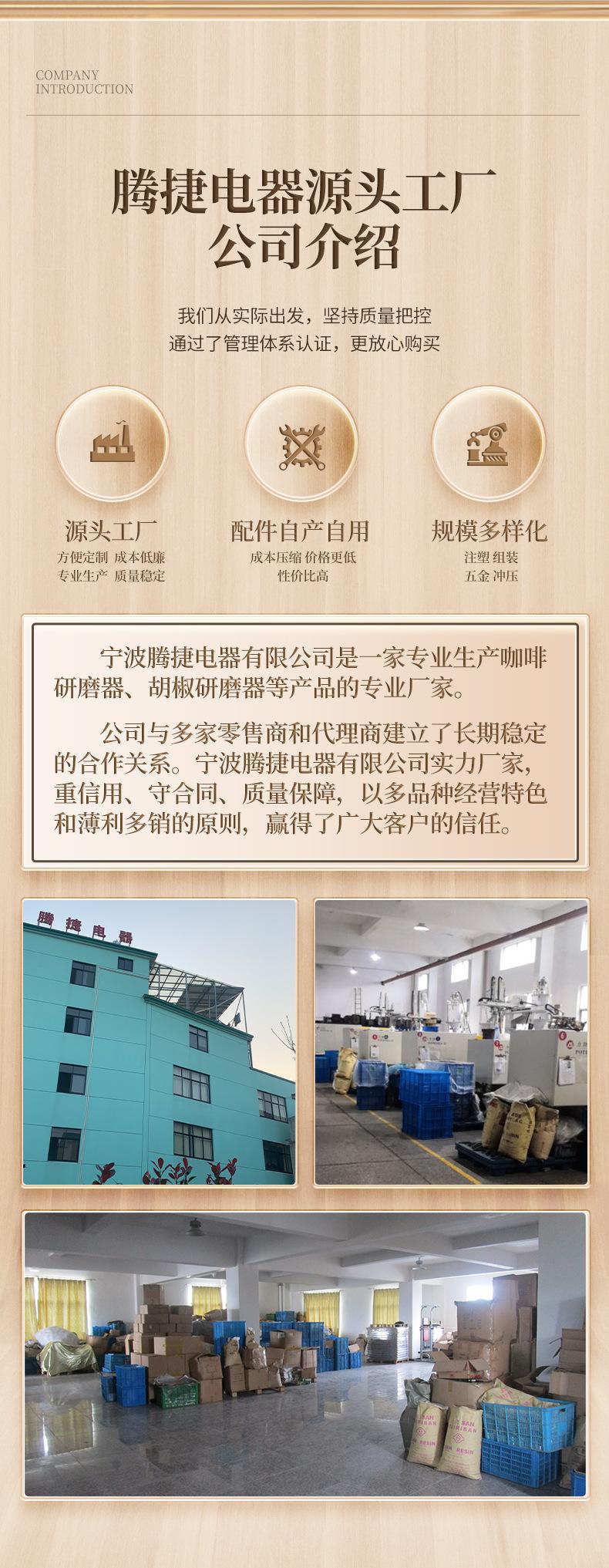 详情_10.jpg