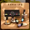 Set de aceites esenciales de aromaterapia solubles en agua transfronterizos para hombres y mujeres. Set de aceites esenciales de aromaterapia con fragancias.