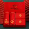 Ropa interior roja Longsha Benmingnian Calcetines de algodón para el Año de la Serpiente para hombre Bóxers rojos grandes para boda para niños