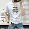 Lan Shengyi Camiseta masculina de manga curta, gola redonda, verão, slim fit, estampada, camiseta casual, para todos os tipos de homens, meia manga, camisa de base