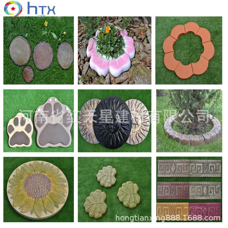 详情页图片