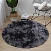 Alfombra Tie-Dye Transfronteriza Redonda Felpa Moteada Gradiente Estera de Piso Estera para Cesta Colgante Estera para Silla de Computadora Estera para Tocador Carpa