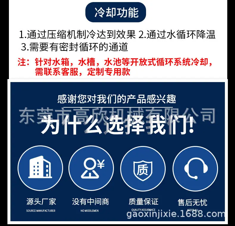详情_05.jpg