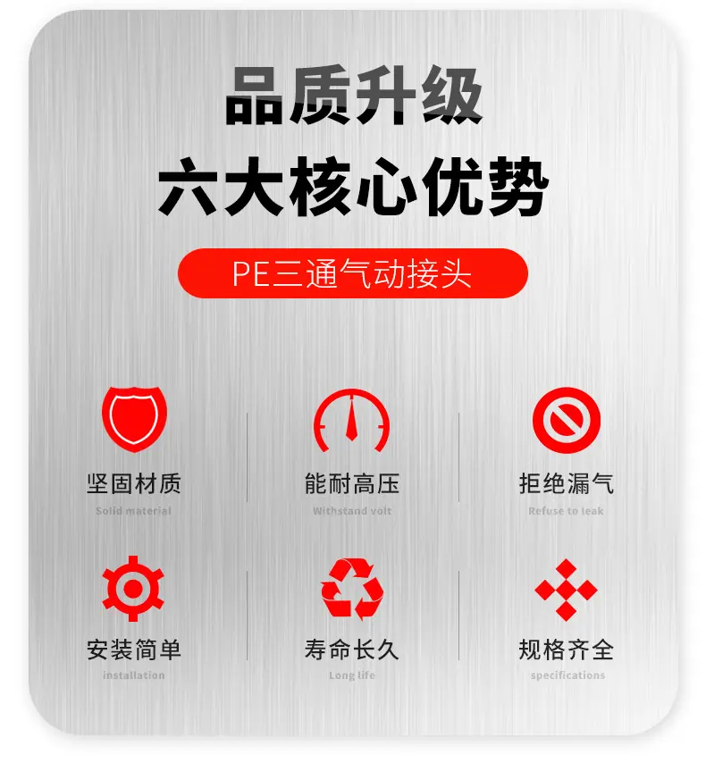 详情页_04.jpg