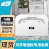 Soporte de almohadilla de papel higiénico estilo resorte para hotel, soporte de papel higiénico de pared, caja de papel, papel higiénico de extracción, impermeable, factura