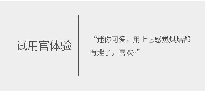 DZ-484-糖粉筛-详情_03.jpg