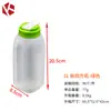 Jarra para Água Fria de PP5 Grau Alimentício, Jarra para Chá Cold Brew de Grande Capacidade, Copo Portátil Estilo Coreano com Tampa Flip-Top para Beber Diretamente
