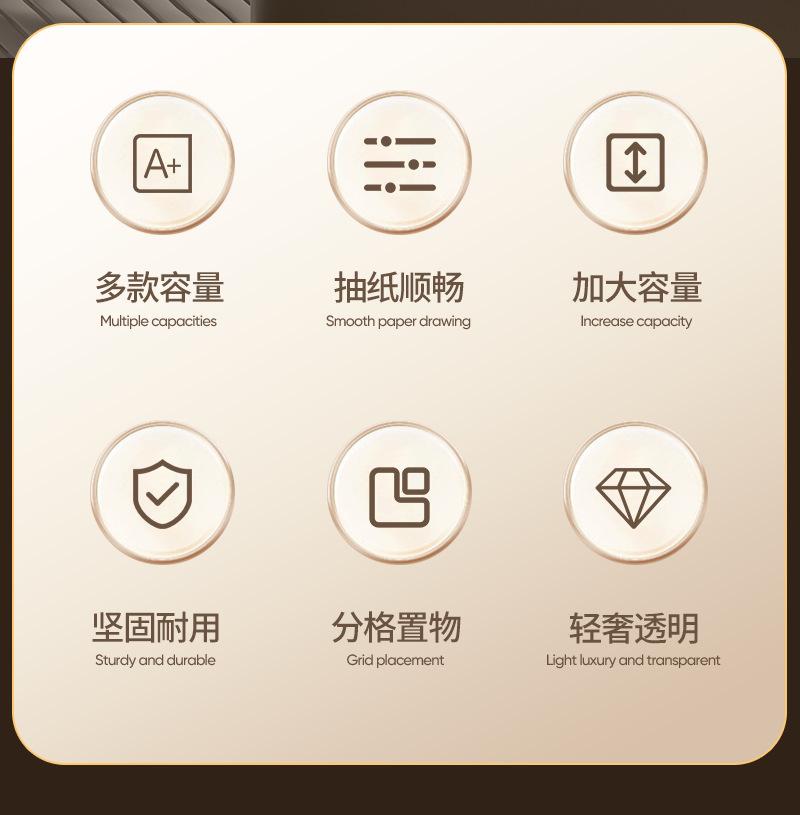 详情-12