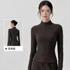 Conjunto deportivo de dos piezas para mujer, forrado de polar para otoño e invierno, cálido y adelgazante, para Pilates y yoga