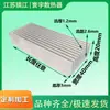 Disipador de Calor de Aluminio de Aletas Densas Perfil de Aluminio para Placa de Circuito Radiador Máquina CNC de Alta Potencia Alta Disipación de Calor
