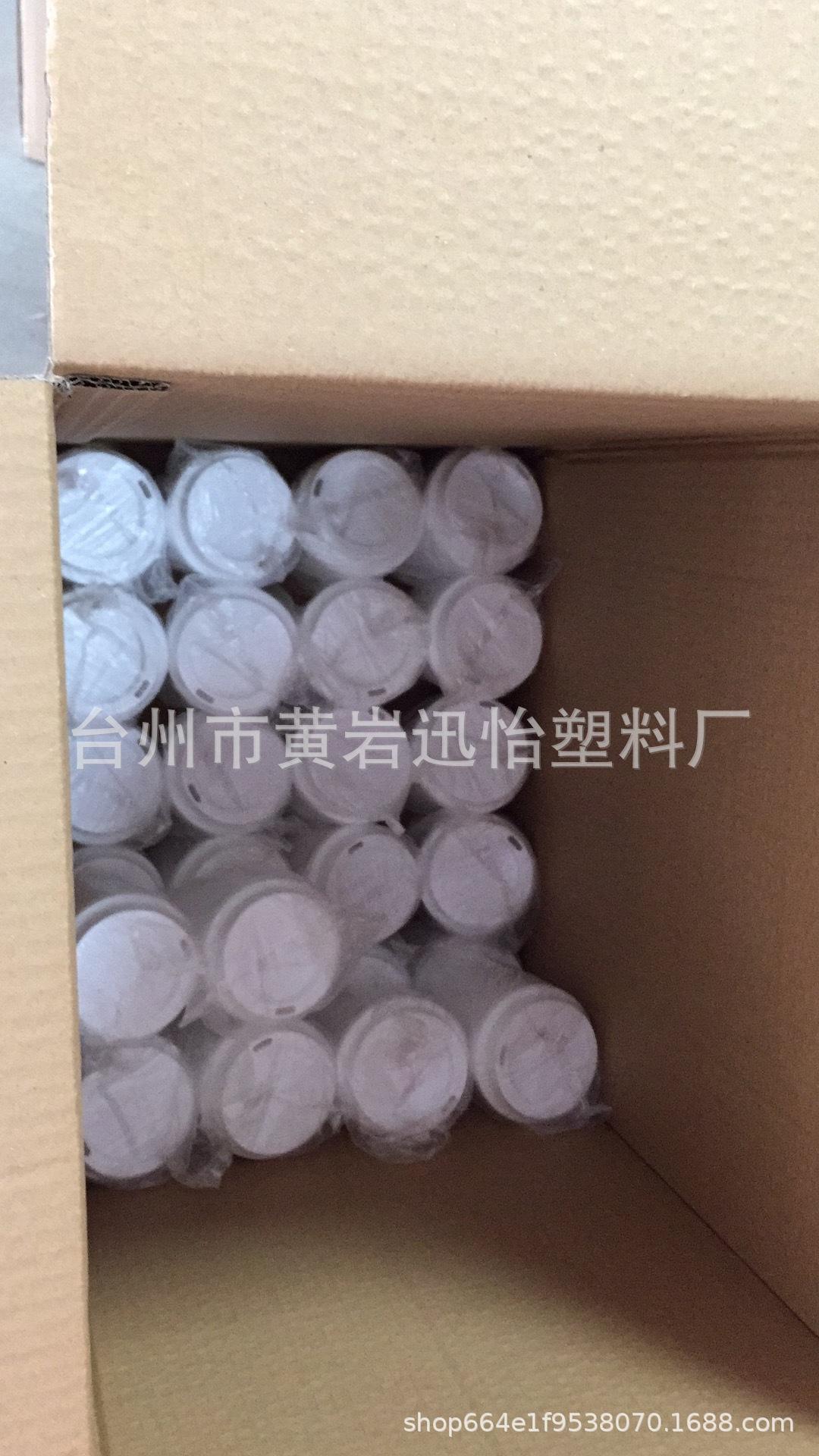 350ML直筒咖啡杯装箱