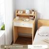 Escritorio para estudiante estantería simple moderno escritorio para laptop hogar dormitorio escritorio para escribir con cajón mesa de estudio