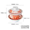 Tigela de chá Milamine com tampa Jiugongge Prato em destaque Talheres Hot Pot Shop Tigela criativa para lanches Tigela Sicai Tigela com tampa para chá