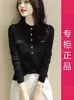 40-67,5kg Suéter de Tricô Feminino Gola Alta Meia-Estação Outono/Inverno Estilo Chanel com Botões, Blusa Básica Única de Manga Longa para Mulheres