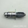 Accesorios para maquinaria de construcción 106370 válvula solenoide de 12v adecuada para jiubaotian