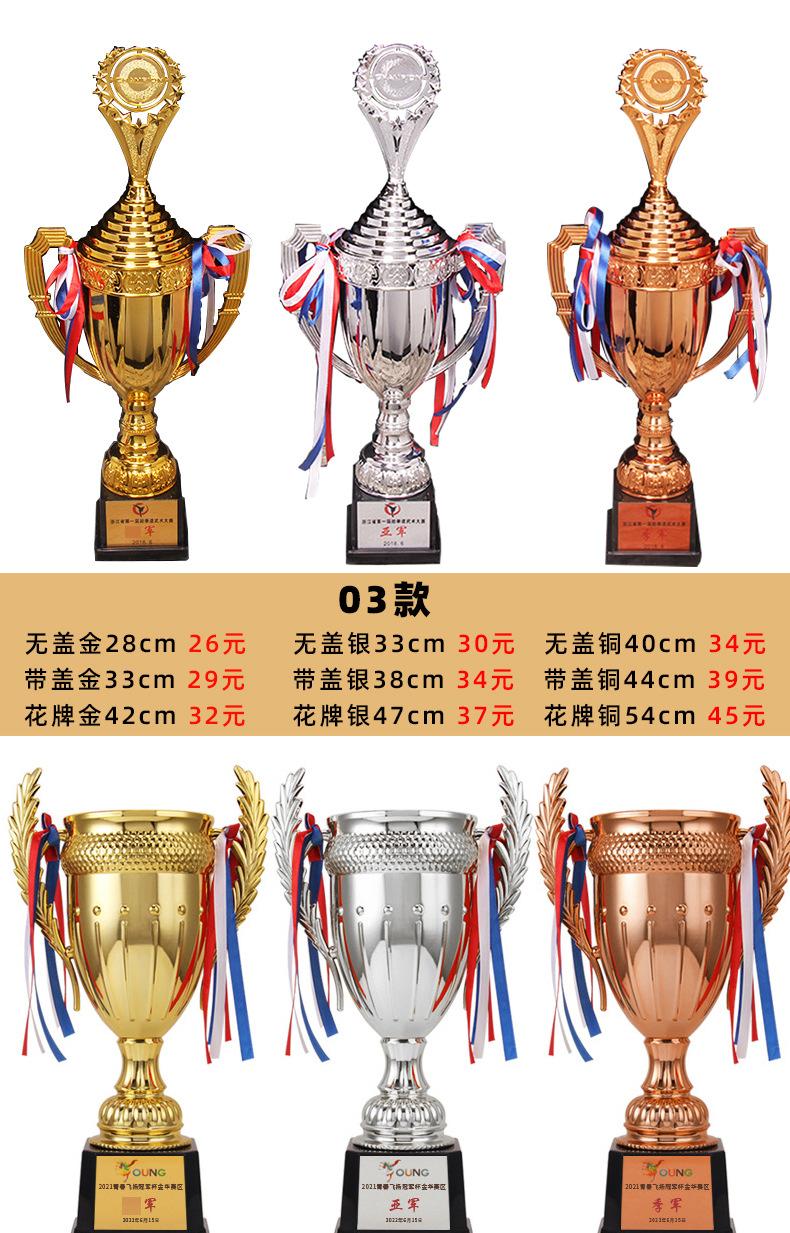 “2024龙年