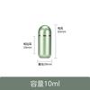 Cápsulas acrílicas de alta calidad para el cuidado de la salud, 30 tabletas, tabletas de caramelo, frasco de muestra pequeño, botella de plástico esmerilado de 35 ml.