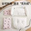 Cama para Perro Extraíble y Lavable, Cama Sofá Teddy para Todas las Estaciones, Esterilla para Gatos, Cama de Invierno para Mascotas, Artículos para Mascotas, Venta al por Mayor Transfronteriza