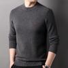 Suéter de Lana de Gama Alta Hengyuanxiang para Hombre 2024 Otoño e Invierno Nuevo Suéter de Cuello Redondo para Hombre Tejido 100% Lana para Hombre