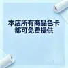 Tejido de sarga 100% poliéster con estampado de cuadros Chaoyang multicolor arcoíris de cuadros grandes y pequeños para vestidos JK, ropa infantil y camisas