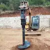 Máquina de Perfuração de Estacas-Prancha Espiral Qiancheng, Máquina Elétrica de Perfuração de Postes e Furos, Sondador Espiral