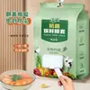 Cubierta Desechable de Film Plástico para Tazón con Tapa abatible montada en la pared y banda elástica para uso doméstico, Cubierta de Film Plástico para Tazón