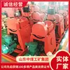 Inventario de Productos de la Perforadora de Túneles Zlj Suministro Directo de Fábrica de la Perforadora de Túneles Zlj Fuente de Fábrica de la Perforadora de Túneles Zlj
