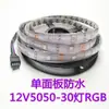 Fita de Luz de Baixa Tensão 12V5050-30 Lâmpada Rgb12V2835-54 Lâmpada Fita de Luz Colorida Envio em Massa Fita de Luz à Prova d'Água