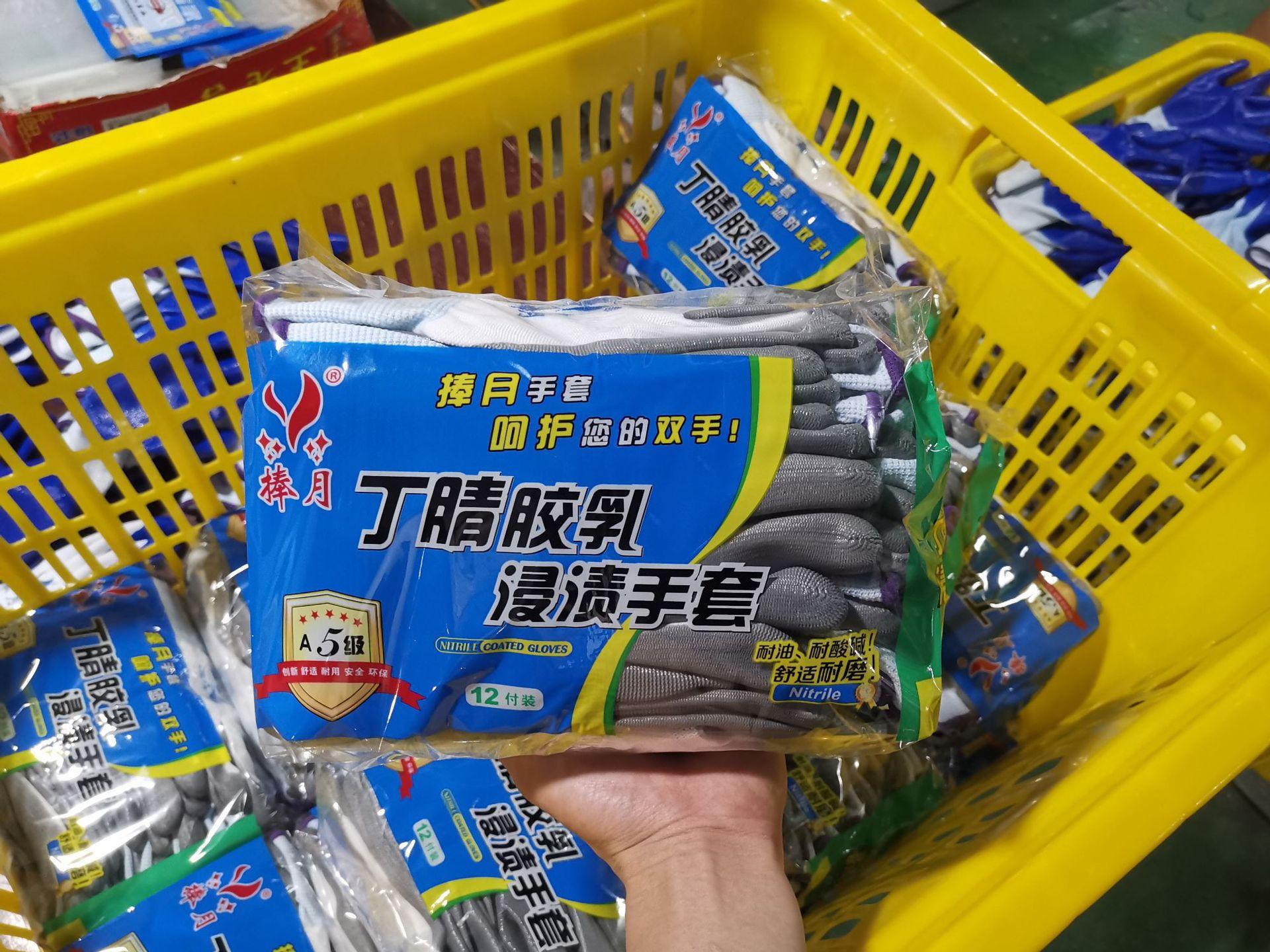 微信图片_20220502102254