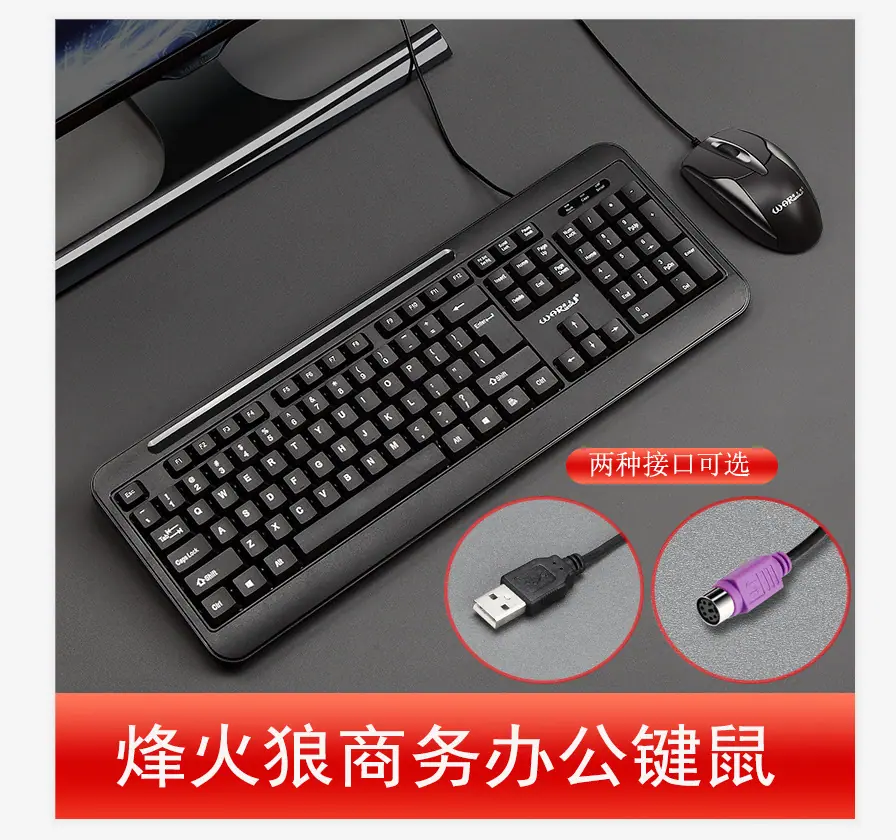 KM-690主图.jpg