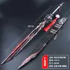 Juego Arma de Metal 48cm Gran Fin de Lobo Modelo Completo de Aleación Juguete Decoración Llavero