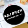 Mouse Pad Logotipo Personalizado Design Grátis com Sua Própria Imagem Tapete de Mesa para Mouse Lan House Couro Borracha Atacado E-Sports Antiderrapante