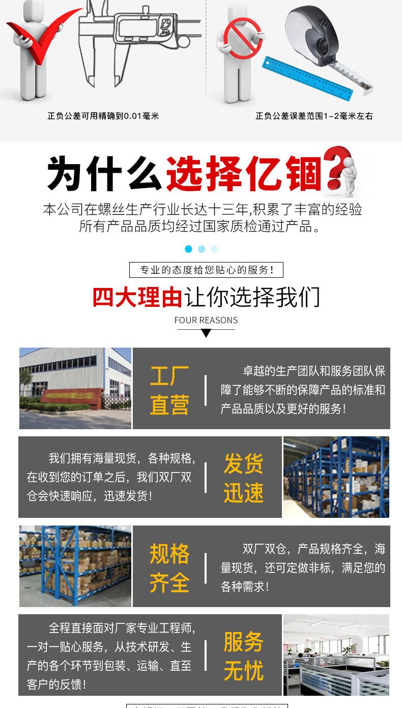 详情源文件1_05