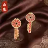Moeda de dinheiro Shanggui, chaveiro de moeda de cinábrio com óleo vermelho, pingente antigo, pequena lembrança para áreas cênicas, pingente de moeda de cobre, atacado para vendedores de rua
