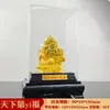 La Primera Pieza Decorativa Chapada en Oro del Mundo, Artesanías Electroplateadas, Regalos Promocionales de Año Nuevo, Regalos de Cumpleaños Más Vendidos