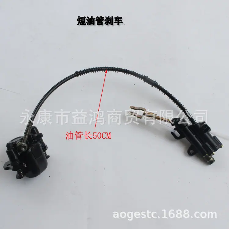 小公牛短油管后刹车1