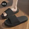 Pantuflas para Hombre, Uso Exterior de Verano, Hogar Interior, Pareja Eva Baño Bañarse Antideslizantes Pantuflas para Mujer para Hombre