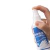 Spray desodorante para zapatos y calcetines calcetines anti-zapatos anti-olor detergente seco desodorante para hombres y mujeres antibacteriano de secado rápido esterilización