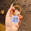 Chaveiro de Marca Pequeno para Presente com Texto, Pingente de Mochila para Meninas, Letras em Acrílico, Chaveiro Decorativo Estilo Ins Fresco e Moderno