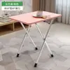 Mesa de comedor plegable, mesa pequeña para el hogar, mesa y silla plegables pequeñas simples, mesa portátil para puesto, mesa cuadrada para dormitorio