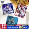 Fabricante personalizado atacado acrílico anime arte 2D placas, caixas cegas periféricas, materiais de apoio a fãs, papel colorido dupla face