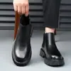 Botines Chelsea Transfronterizos, Zapatos de Hombre Elásticos de Caña Alta sin Cordones, Charol Brillante, Suela Gruesa, Puntera Amplia, Casual de Negocios
